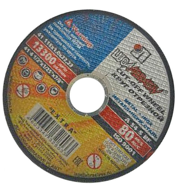 Круг отрезной ЗУБР 230 х 2.0 х 22.2мм по металлу (36200-230-2.0)