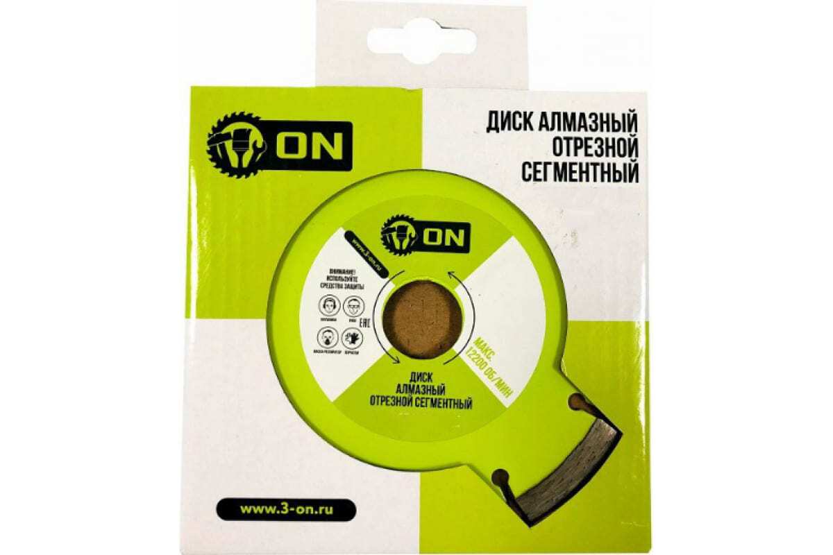 Диск алмаз."3-ON"180x22.2 отрезной сегментный