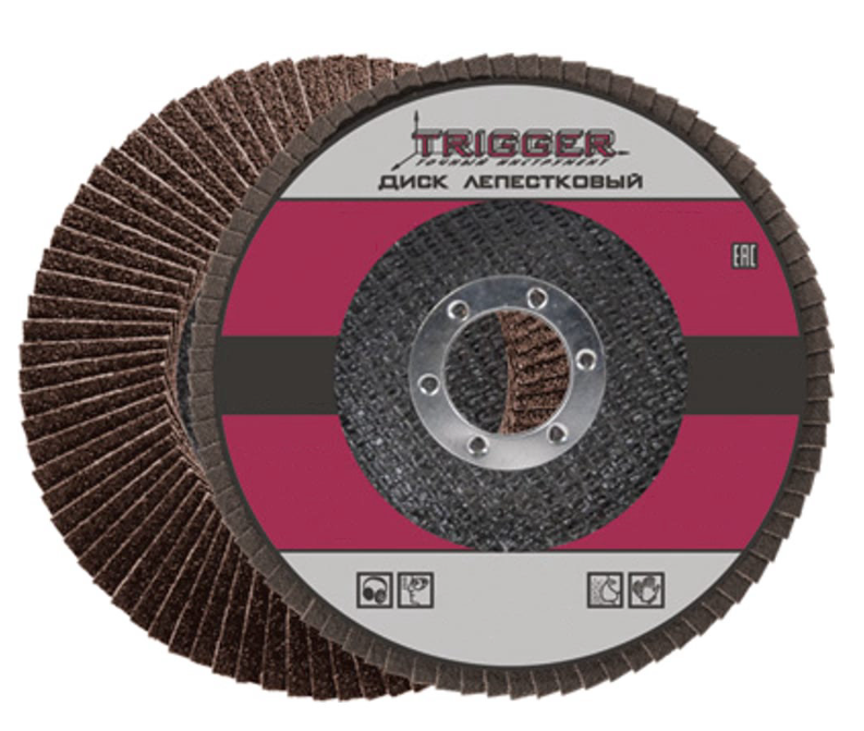 Диск лепест. "TRIGGER" 125х22мм Р120 по металлу