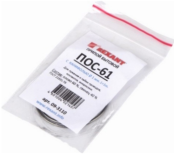 Припой REXANT с канифолью спираль ПОС-61 d=1 мм 1м