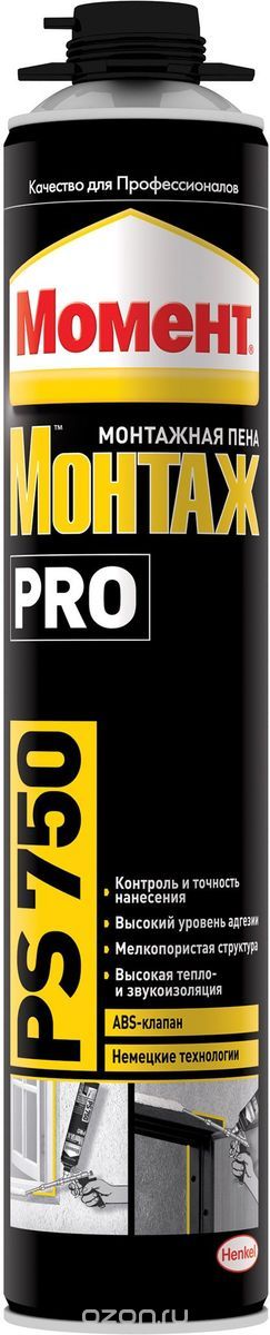 Пена монт. МОМЕНТ PRO "Монтаж" PS750 750мл