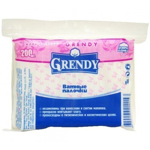 Ватные палочки Гренди 200шт пакет