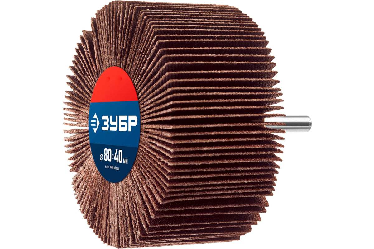 Круг шлиф. "ЗУБР" d 80х40 мм, Р100 лепестковый