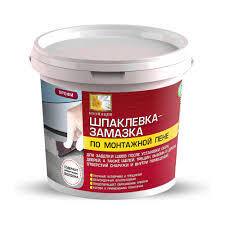 Шпаклевка-замазка КОЛЛЕКЦИЯ  по монтажной пене 0,7кг