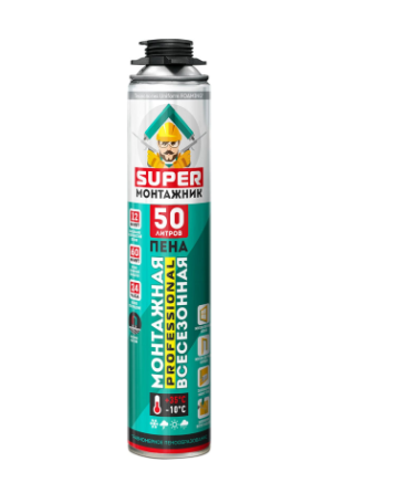 Пена монт. SUPERМОНТАЖНИК проф. всесез. 50 л