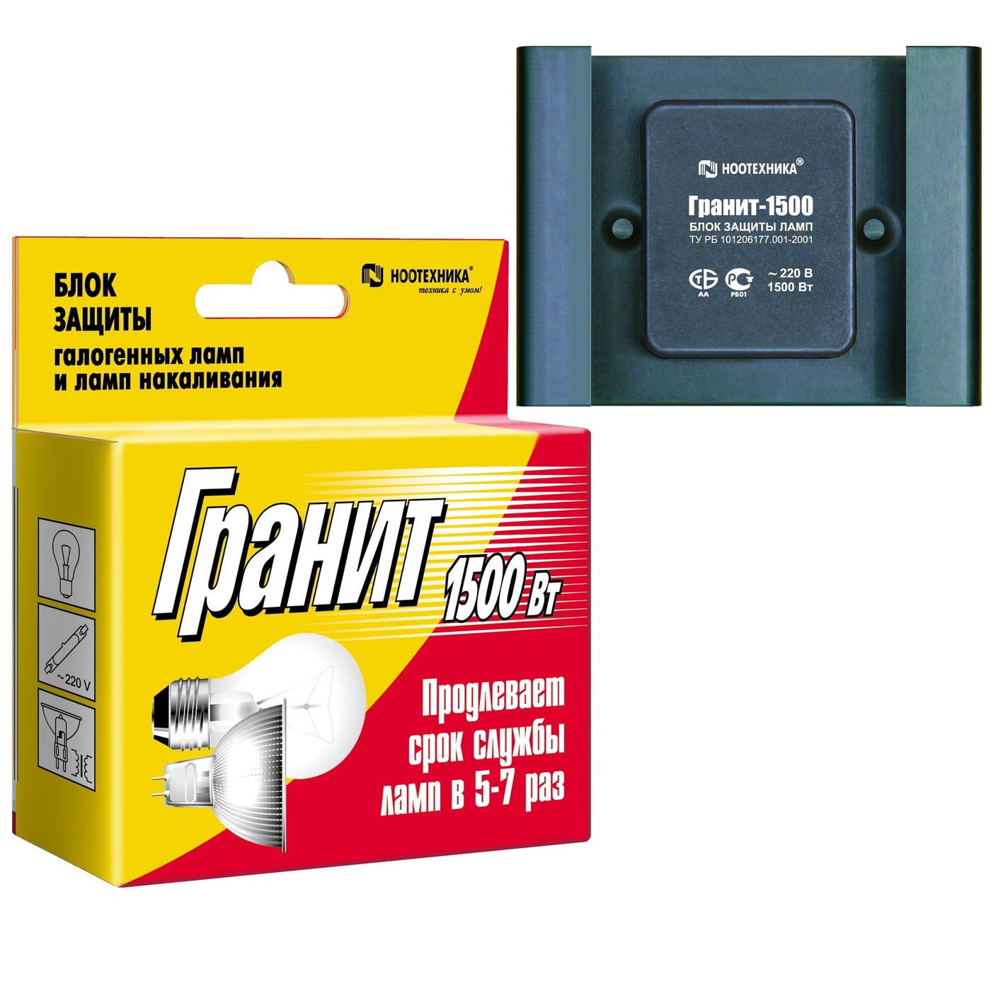 Блок защиты Гранит Б3-1500