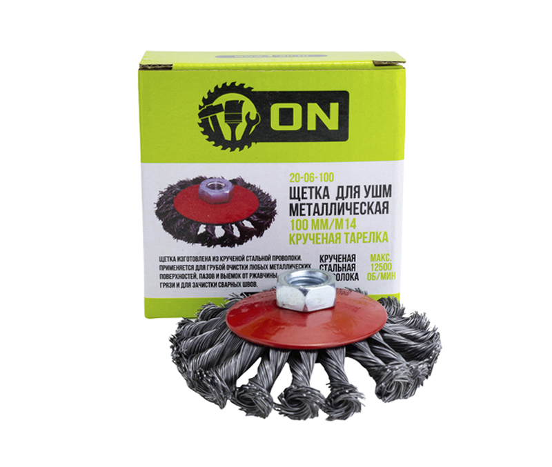 Щетка для УШМ"Тарелка" М14 крученая проволока 0,5мм 100мм ON