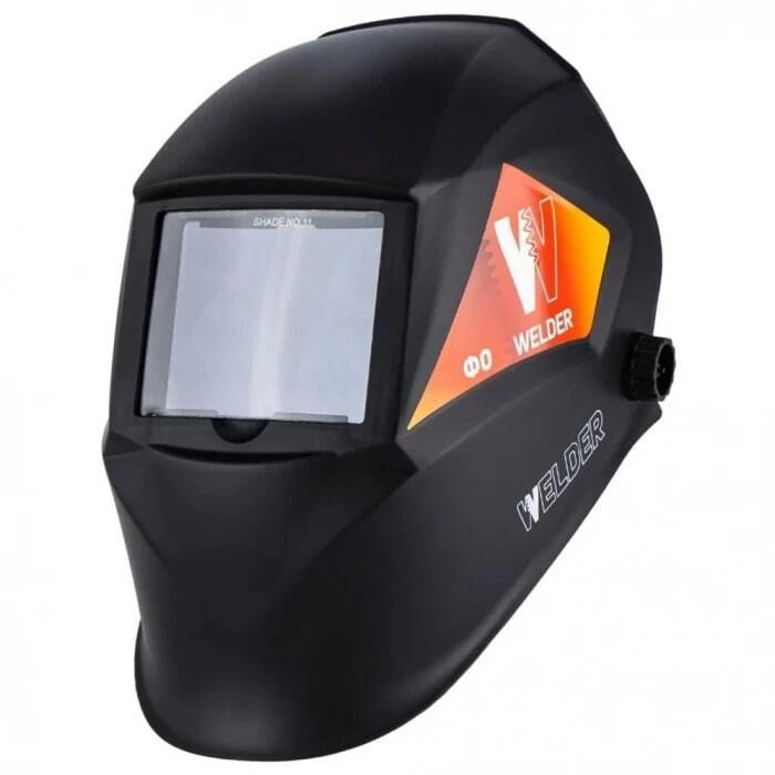 Маска сварщика WELDER Ф 0, 110*90 мм 11