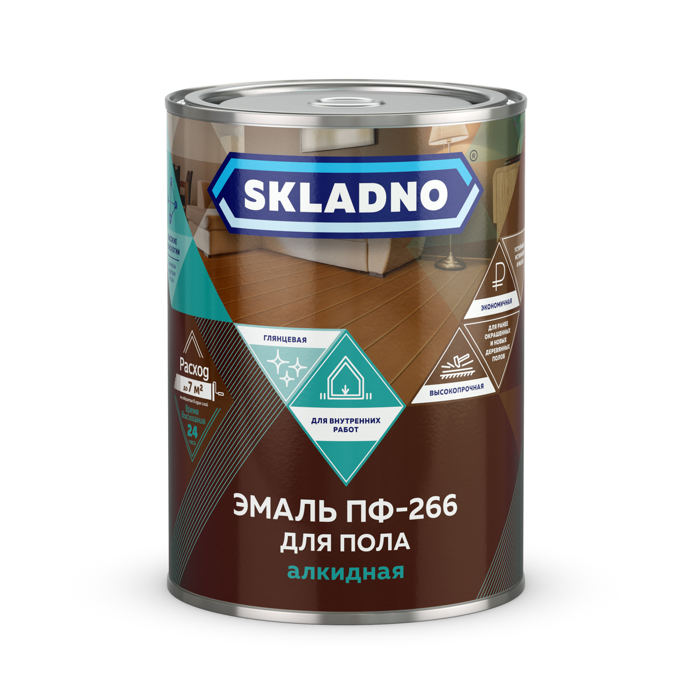 Эмаль SKLADNO ПФ-266 золотисто-коричневая 0.8 кг