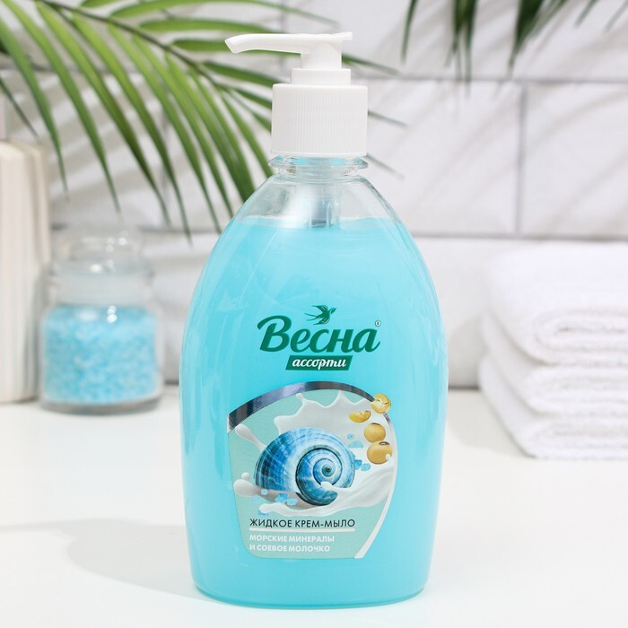 Мыло жид "Весна" 500г АССОРТИ Морские минералы и соевое молочко