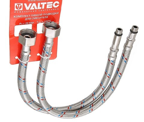 Подводка д/см VALTEC 50см VTf005,IS.0410050 (пара)