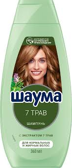 Шампунь Шаума 7трав 360мл