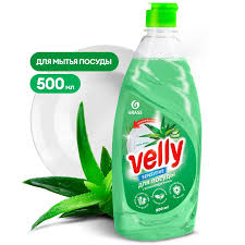 Velly средство для мытья посуды 500мл Алоэ