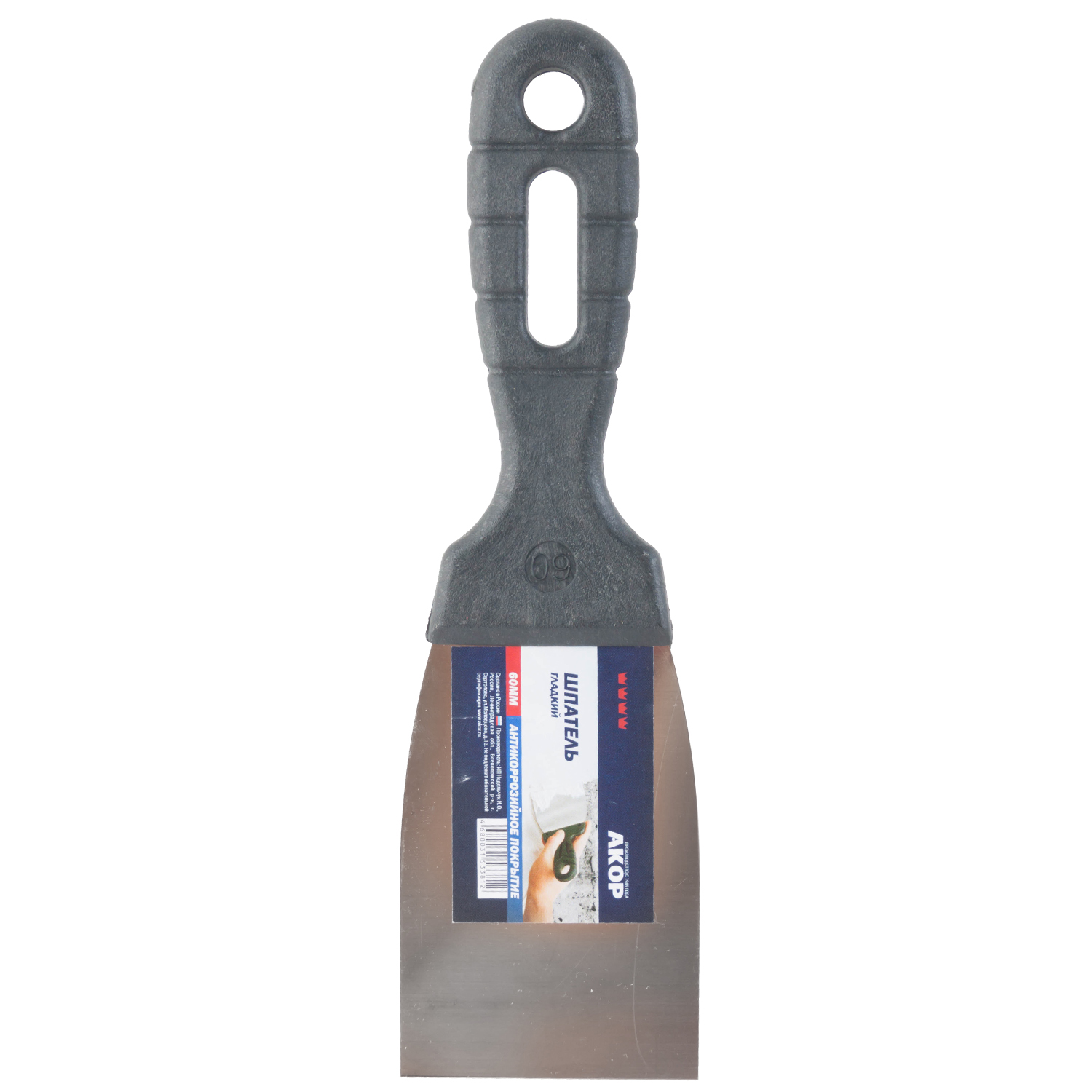 Шпатель АКОР гладкое 60мм черный