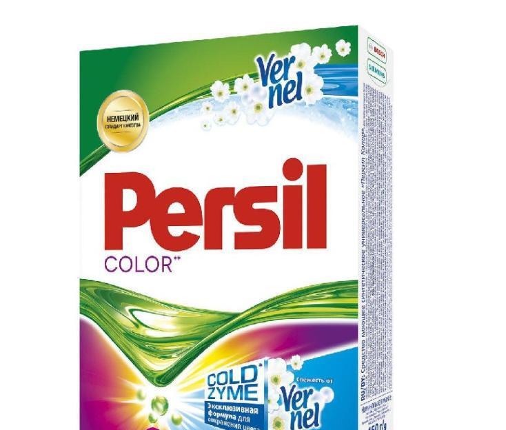Порошок стир.ПЕРСИЛ 400г Св.Вернеля