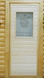 Дверь банная липа сатин "Доброй Баньки" 1800*700мм