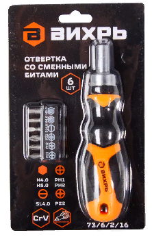 Вихрь Отвертка со сменными битами 6 шт.