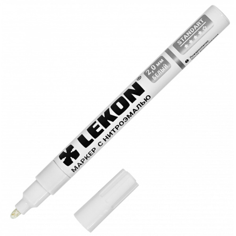 Маркер LEKON с нитроэмалью 2мм белый "Standart"(арт. 011902)