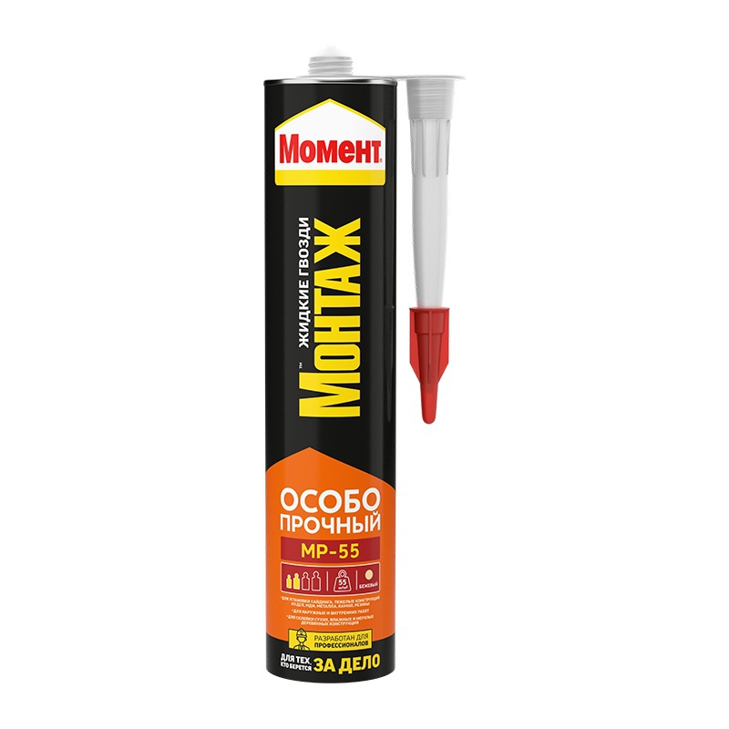 Клей Момент Монтаж МР-55 особопроч