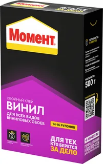Клей МОМЕНТ "Винил" обойный 500 г
