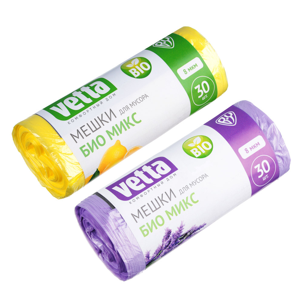 Мешки для мусора АЛТАЙСКАЯ УПАКОВКА в рулоне, ароматизированные, лимон 9 мкр 30 л 30 шт