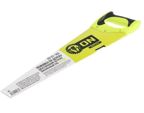 Ножовка по дереву 450мм ON