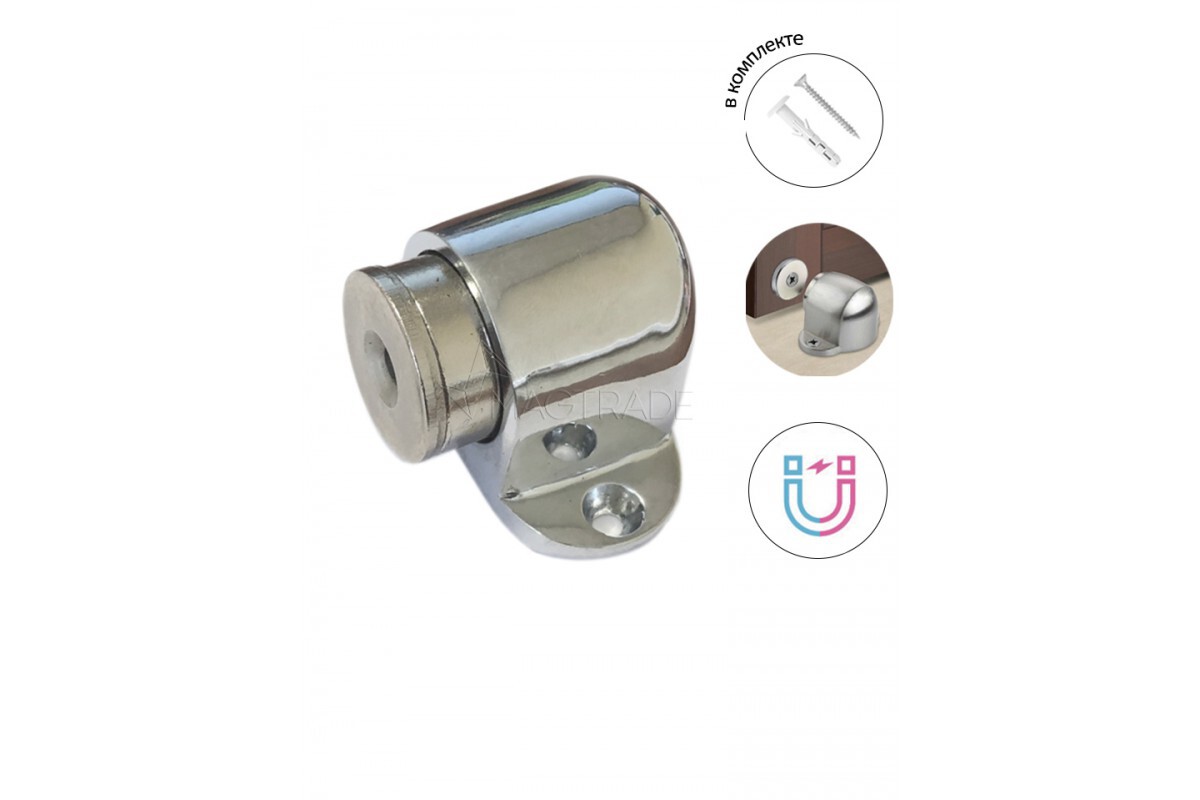 Ограничитель двери напольный магнит (хром)