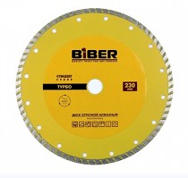 Диск алмаз."BIBER"230мм  "Стандарт" турбо  (арт. 70206)