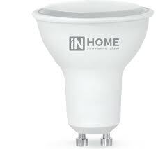 Лампа светодиодная LED-JCDRC-VC 8Вт белый свет