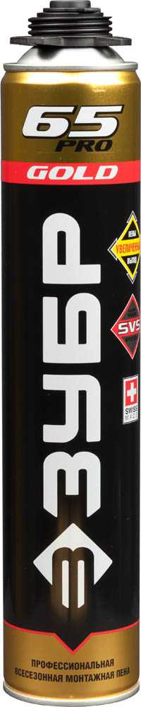 Пена монт. ЗУБР "Gold Pro 65" мелкопористая всесез. 850мл