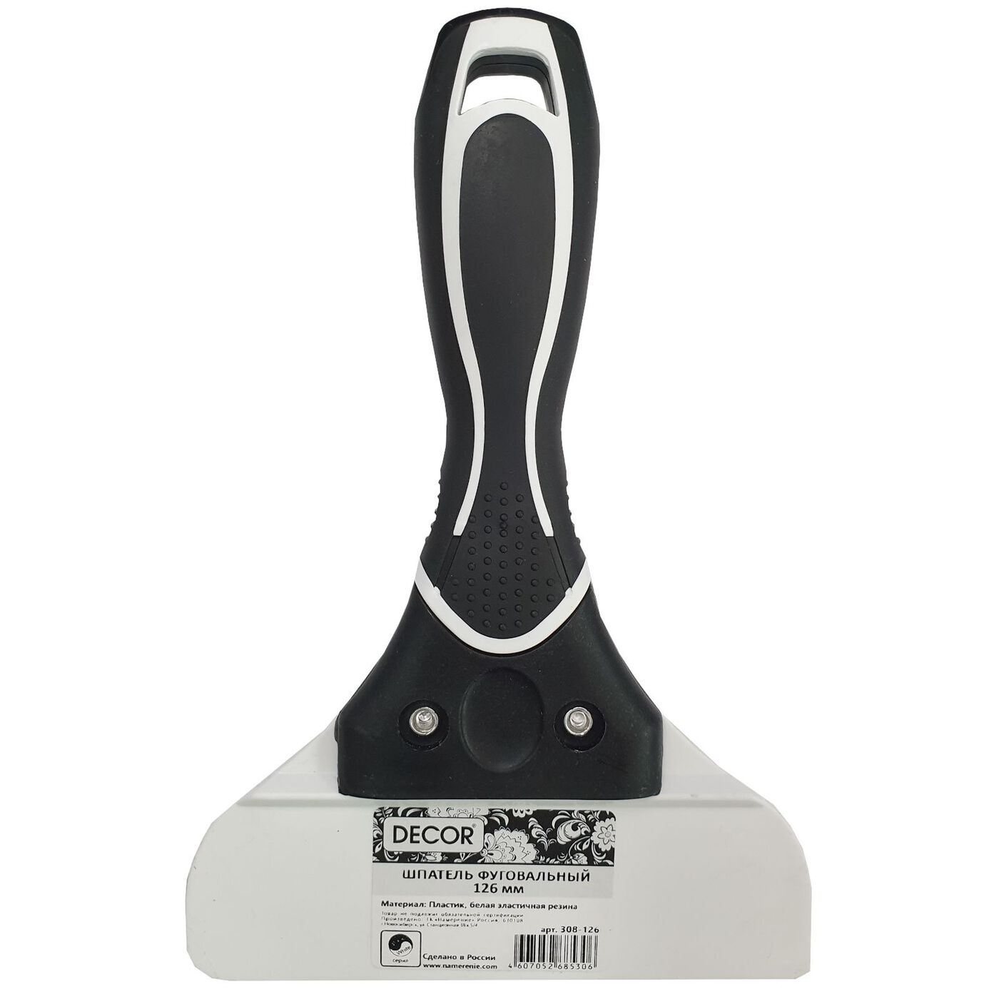 Шпатель DECOR фуговальный 126мм