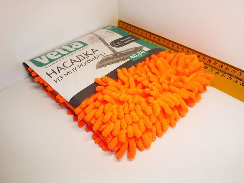 Насадка д/швабры "бабочка" 30*40см "Лапша" 448-019