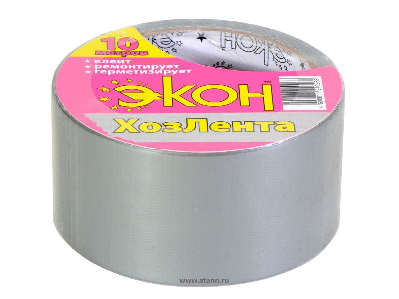 Лента клеящая ЭКОН универсальная серая 10 м