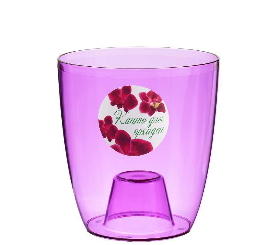 Кашпо ОРХИДЕЯ 160мм Фиолетовый