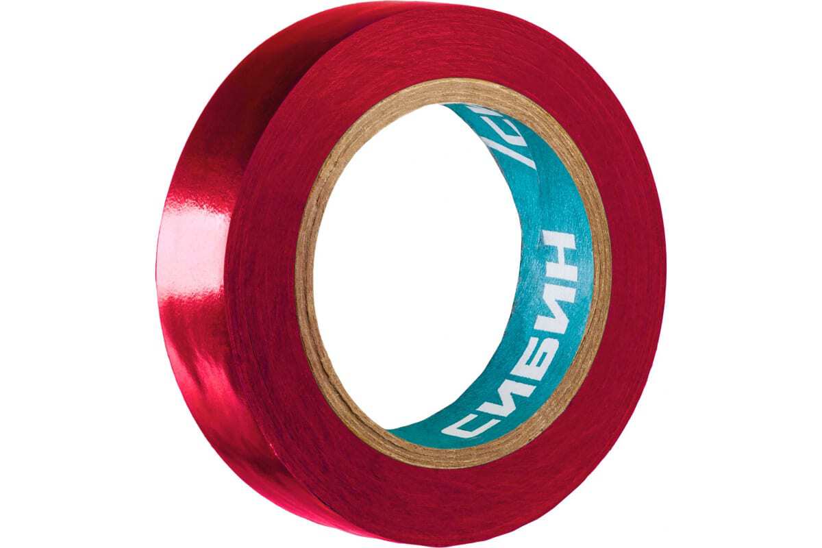 Лента изоляционная СИБИН 10 м х 15 мм красная