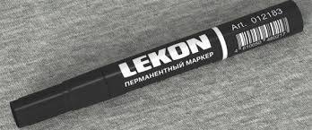 Маркер перманентный LEKON "Эконом" черный 3 мм