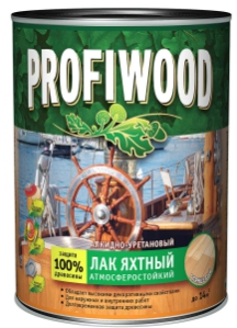 Лак PROFIWOOD яхтный алкидно-уретановый матовый 0,7-0.8 л