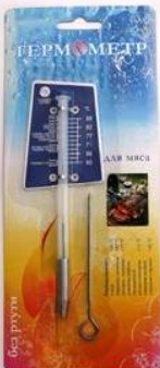 Термометр ТБМ для мяса без ртути 160 мм