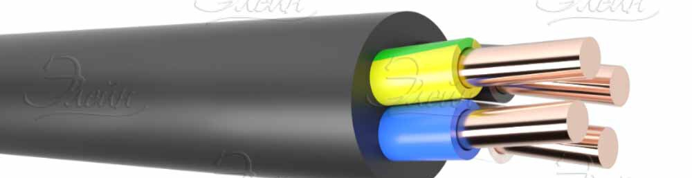 Кабель ВВГ 4*4