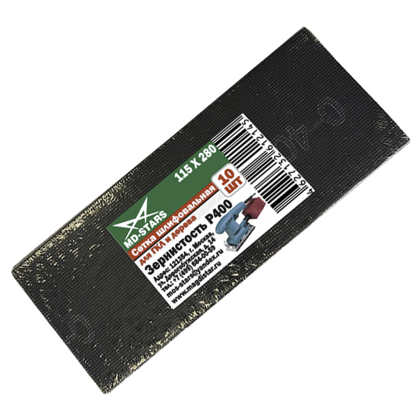 Сетка шлиф. 115*280*P240 "MD-STARS"