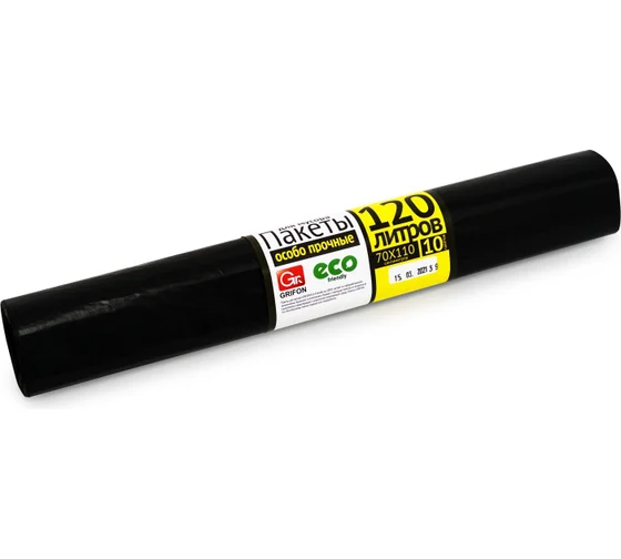 Мешки для мусора GRIFON 10 шт. 120 л