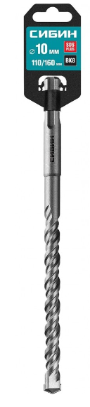 Бур СИБИН "SDS-plus" по бетону 10 х 160 мм