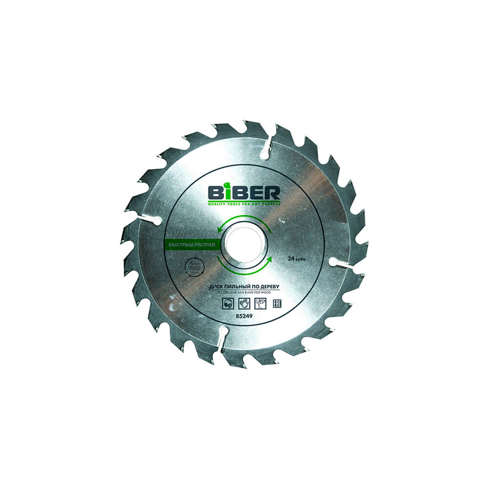 Диск пильный"BIBER"по дереву 210х2,4х30мм 24зуба