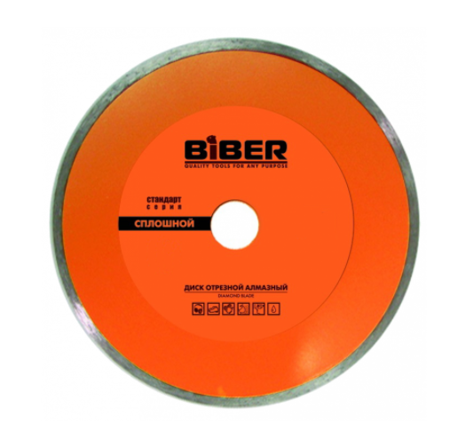 Диск алмаз."BIBER"125мм "Стандарт"сплошной (арт. 70223)