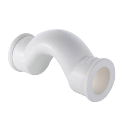 Обвод с муфтами РР короткий VALTEC 25мм VТр.776.S.025