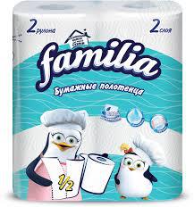 Полотенца бум. FAMILIA двухсл. 2 рулона (100листов)