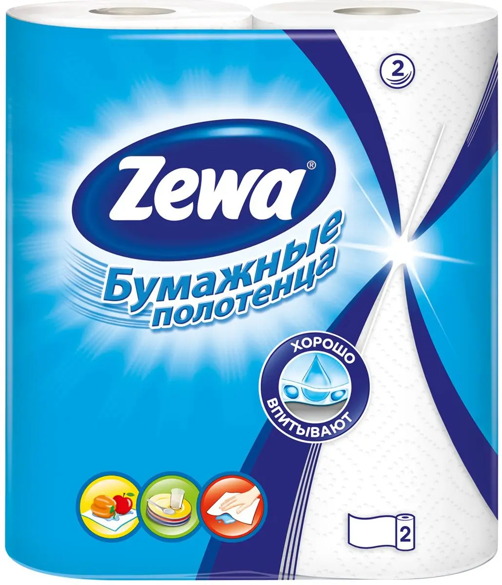 Полотенце кухонное Зева 2шт