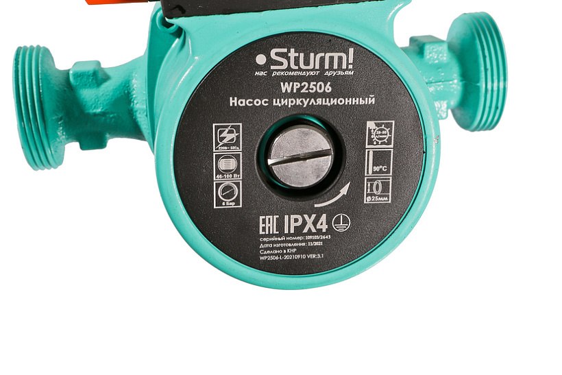 Насос цирк. WP3204 Sturml макс 75Вт, 45л/мин