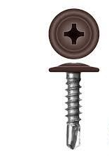 Саморезы 4,2*16 сверло шок 8017