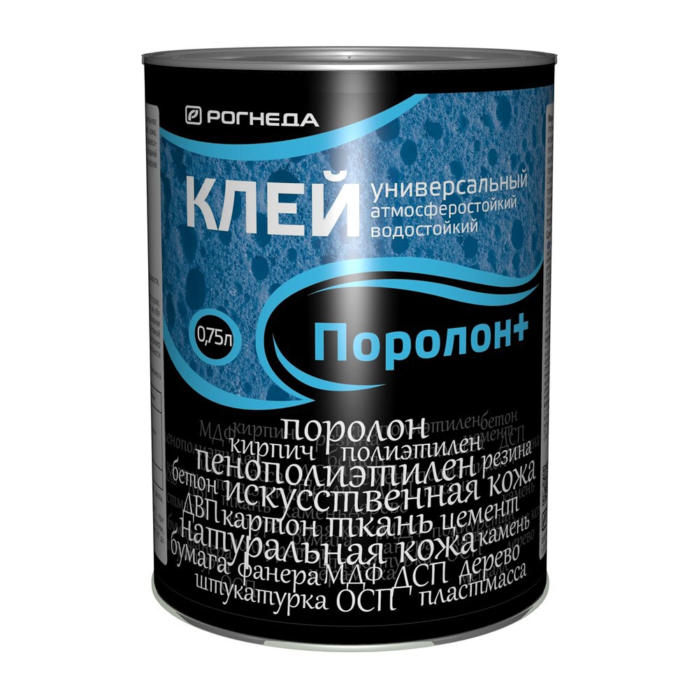 Клей Поролон 88-П2 РОГНЕДА 0,75л